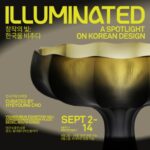 9월의 서울, 세계가 몰려오는 거대한 전시장으로 대변신 3