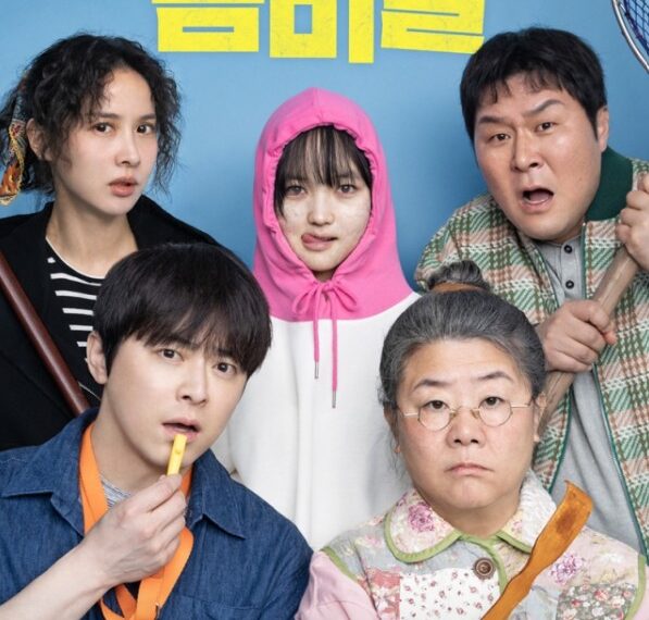조정석표 좀비물 500만↑…박스오피스 새 강자 등장